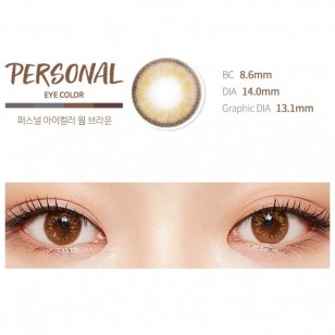 Personal Eye Color Warm Brown(月拋)